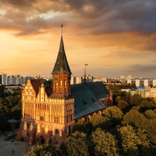 Калининград