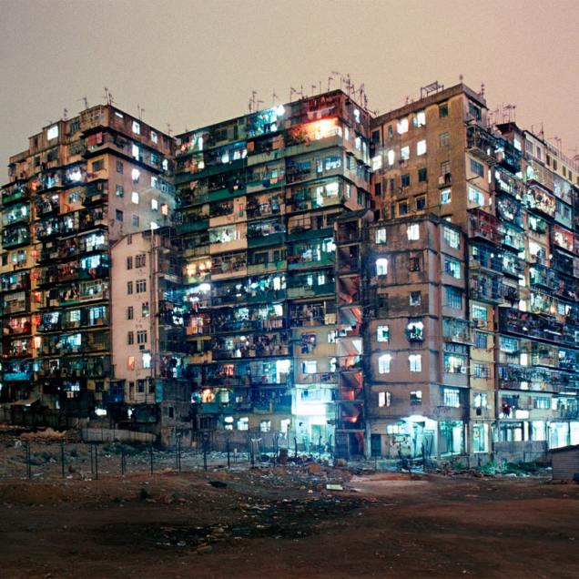 Коулун